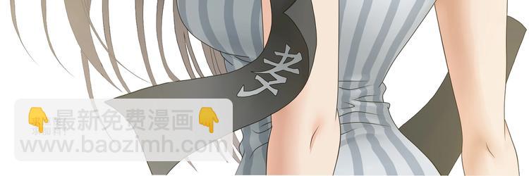 第53话 极限一换一133