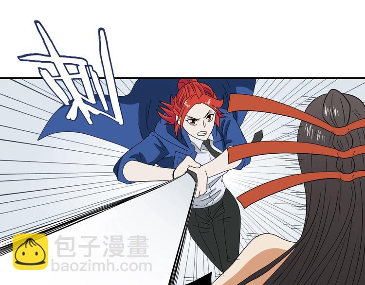 第53话 极限一换一22