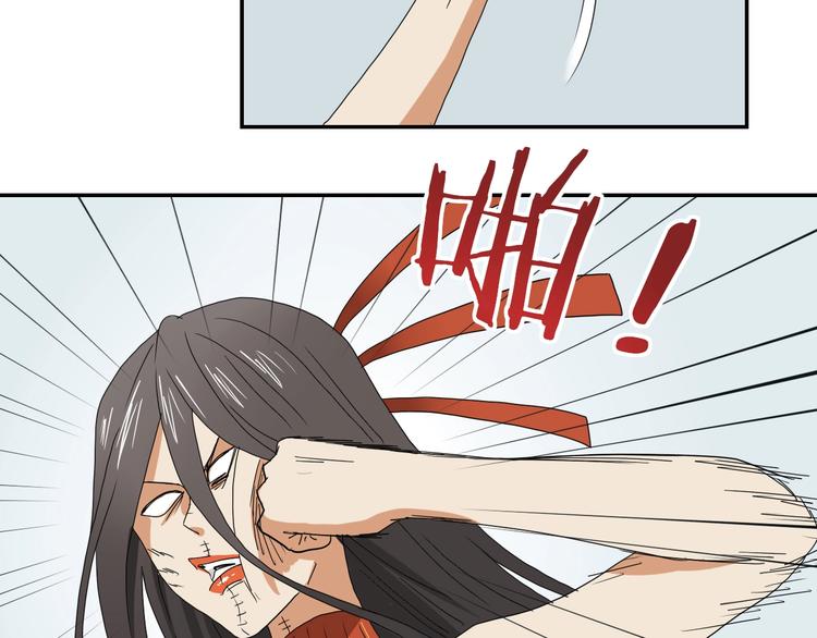 第53话 极限一换一35
