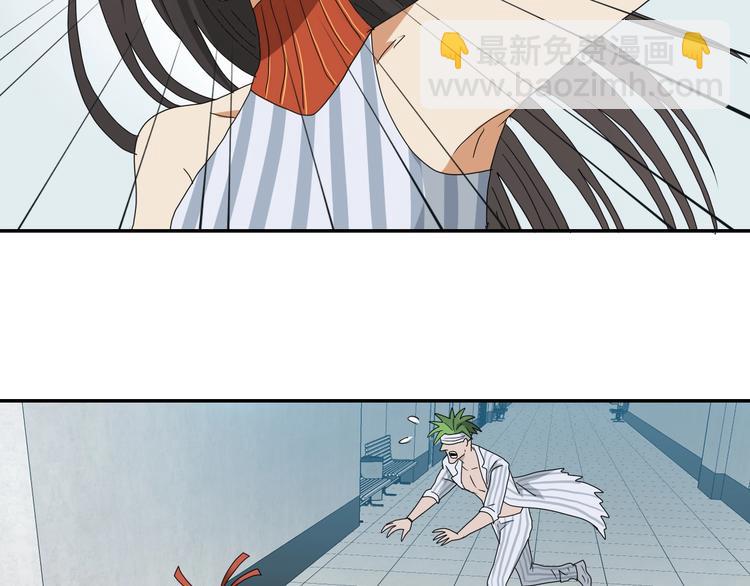 第53话 极限一换一36