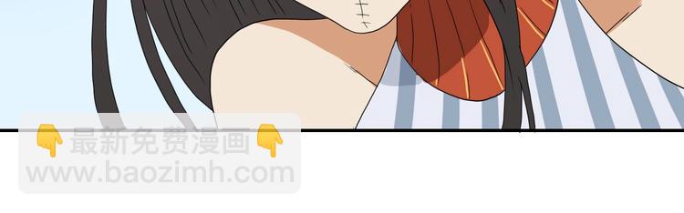 第53话 极限一换一39