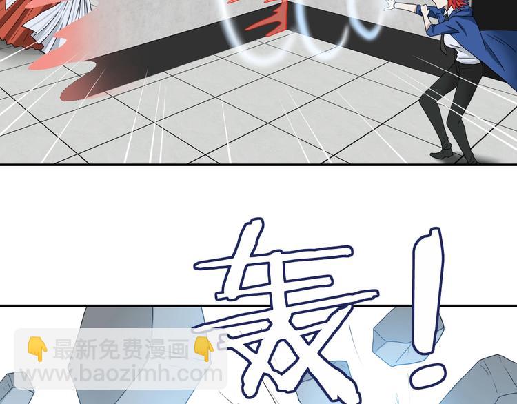 第53话 极限一换一45