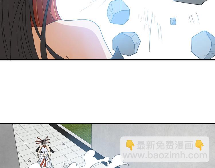 第53话 极限一换一47