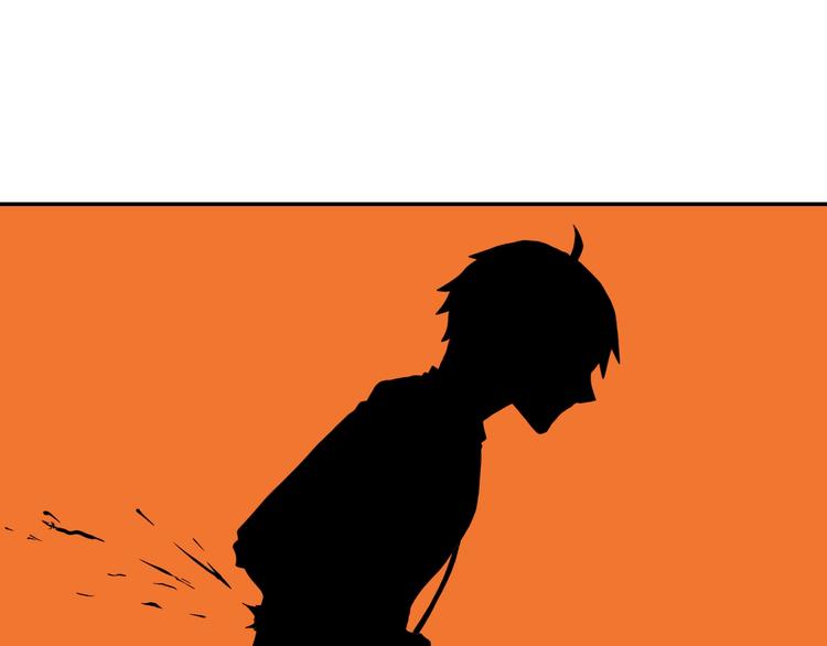 第53话 极限一换一88