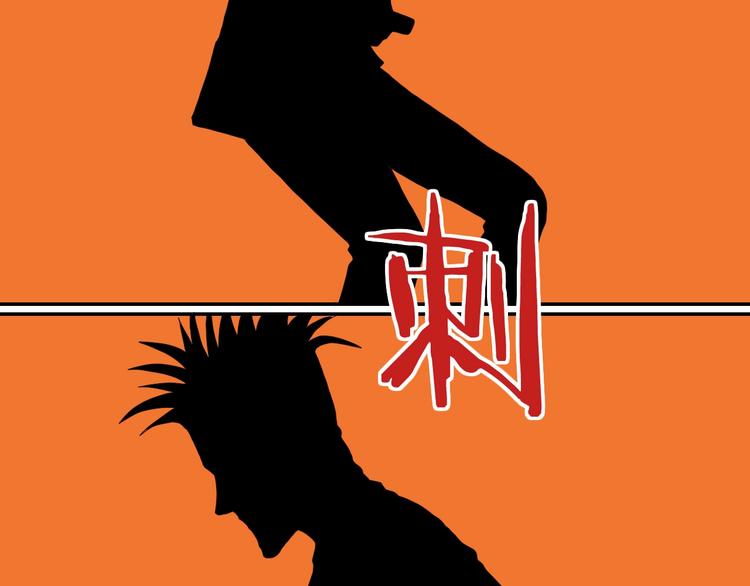 第53话 极限一换一89