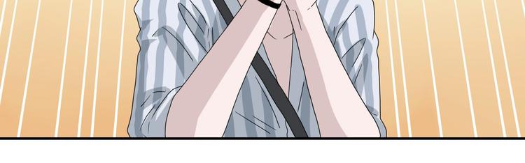 第53话 极限一换一92