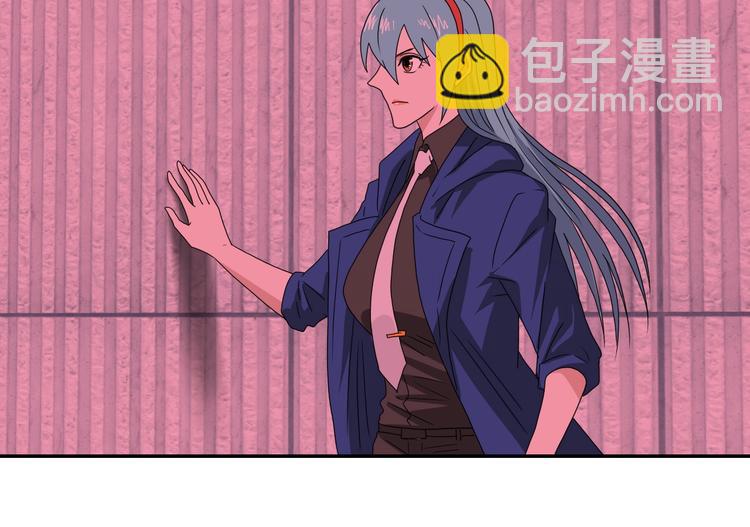 第54话 气的有丝分裂105