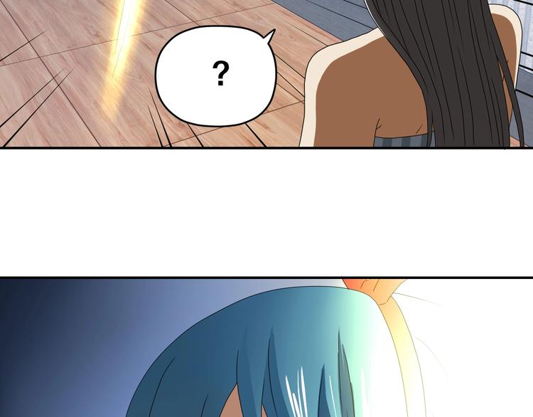 第54话 气的有丝分裂117