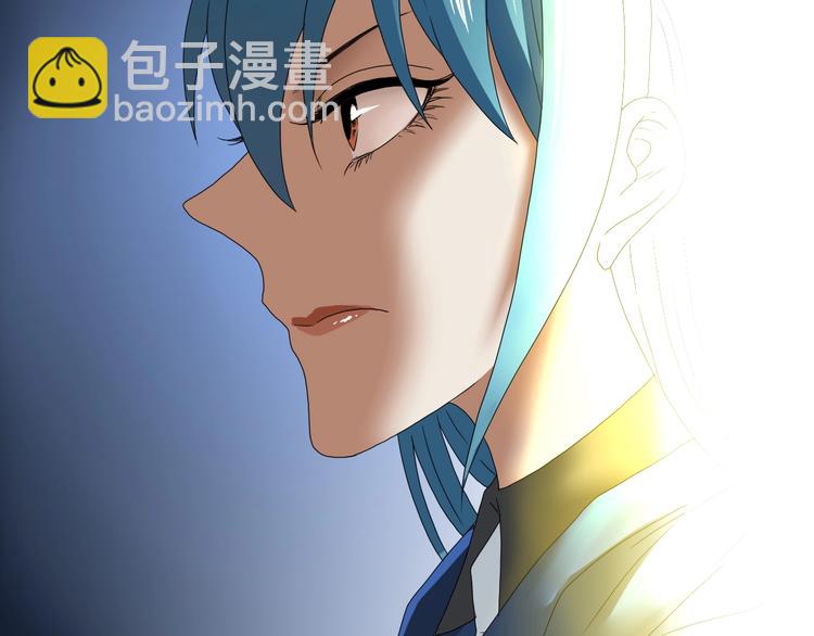 第54话 气的有丝分裂118
