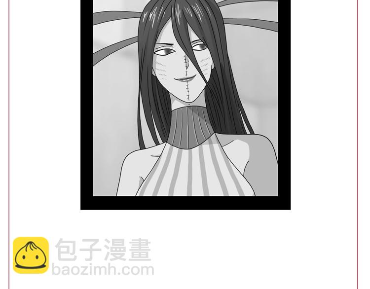 第54话 气的有丝分裂132