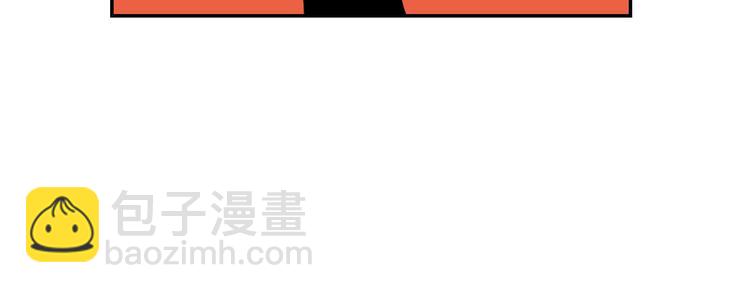 第54话 气的有丝分裂63