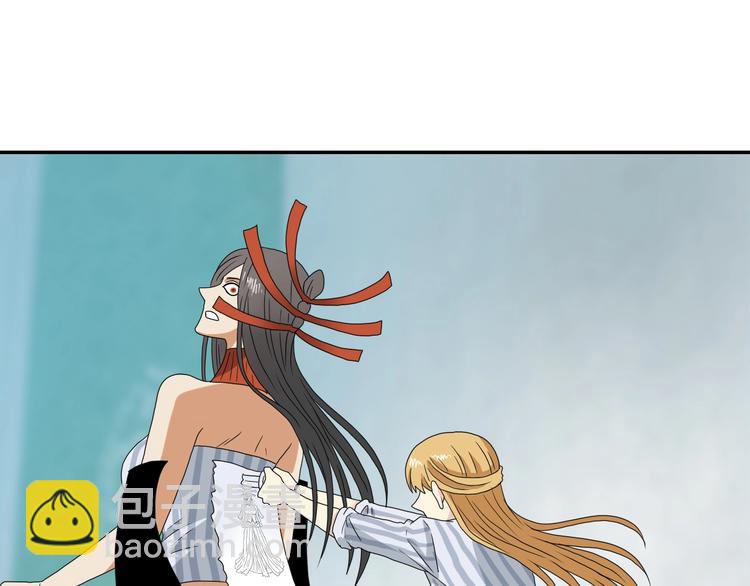 第54话 气的有丝分裂80