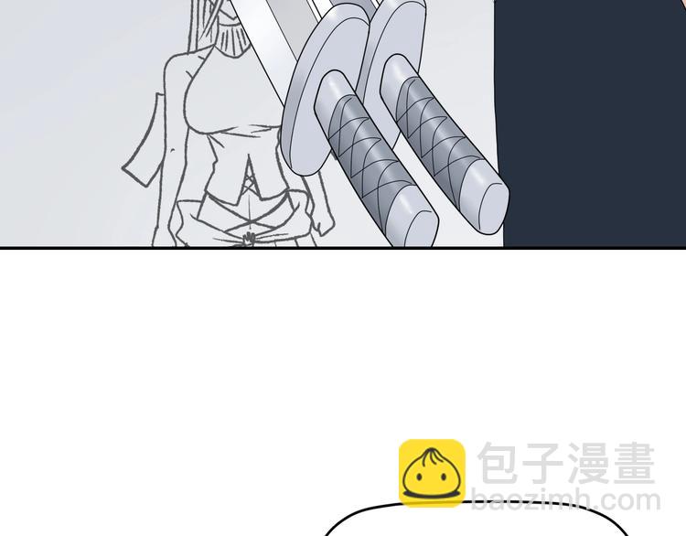 第54话 气的有丝分裂88