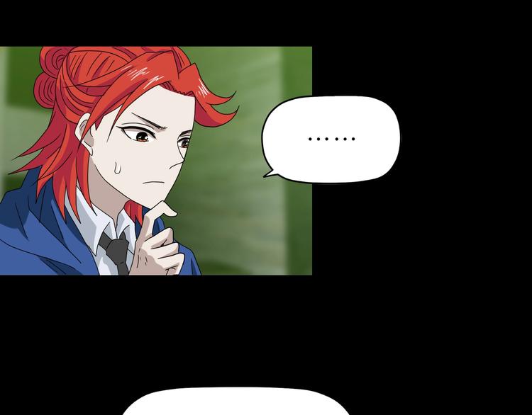 第57话 自由前夜117