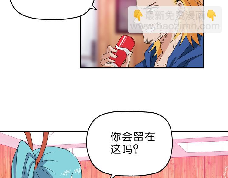 第57话 自由前夜44