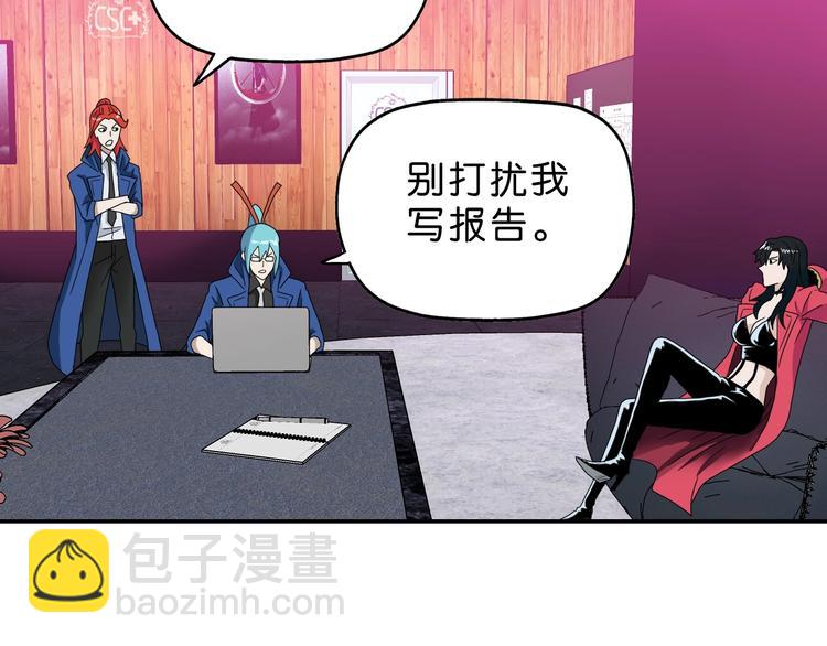 第57话 自由前夜64