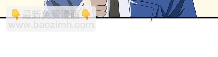 第57话 自由前夜8