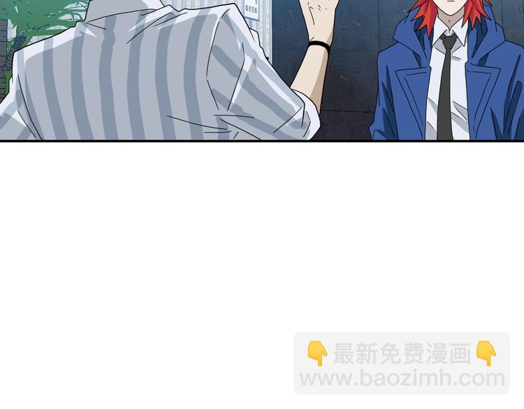 第57话 自由前夜83