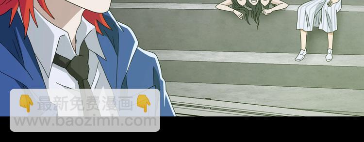 第57话 自由前夜91
