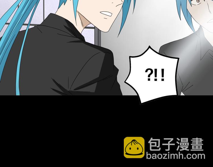 第59话 感谢你的耳朵119