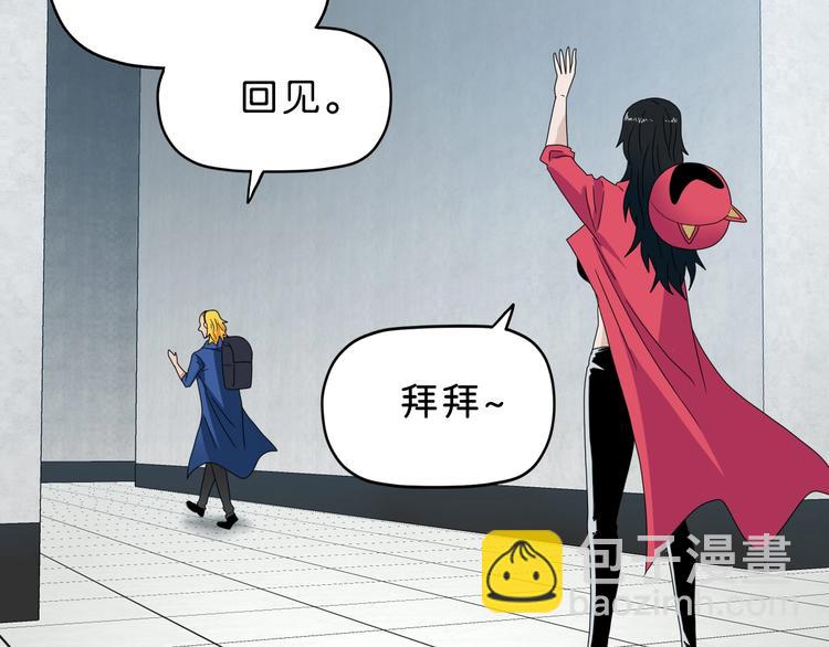 第59话 感谢你的耳朵24