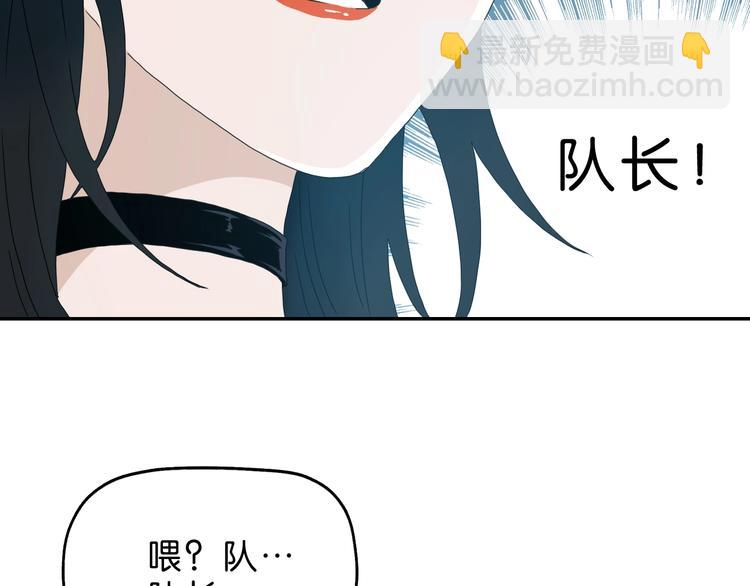 第59话 感谢你的耳朵33