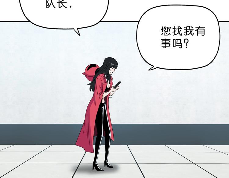 第59话 感谢你的耳朵34