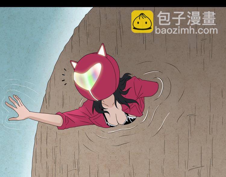 第59话 感谢你的耳朵55