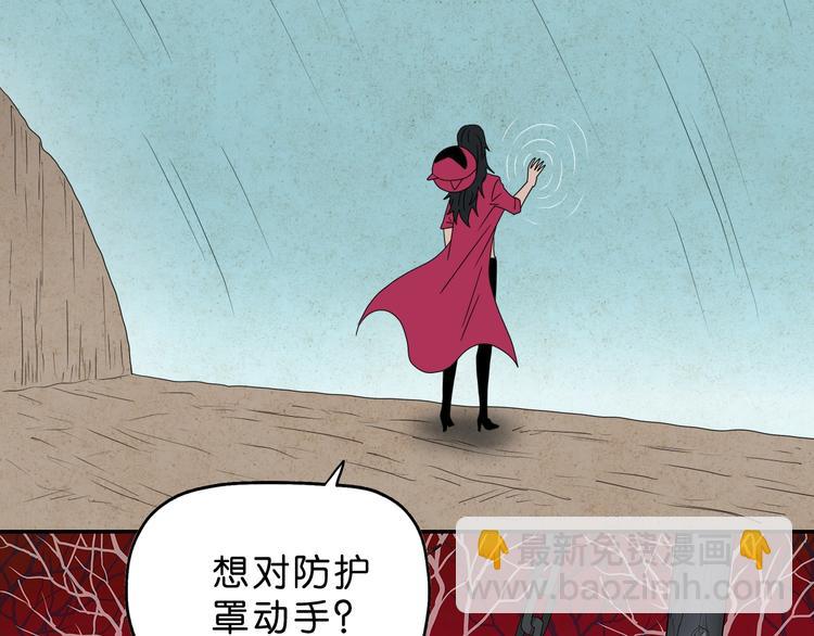第59话 感谢你的耳朵59