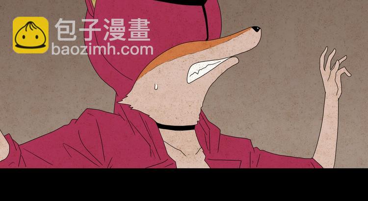 第59话 感谢你的耳朵92