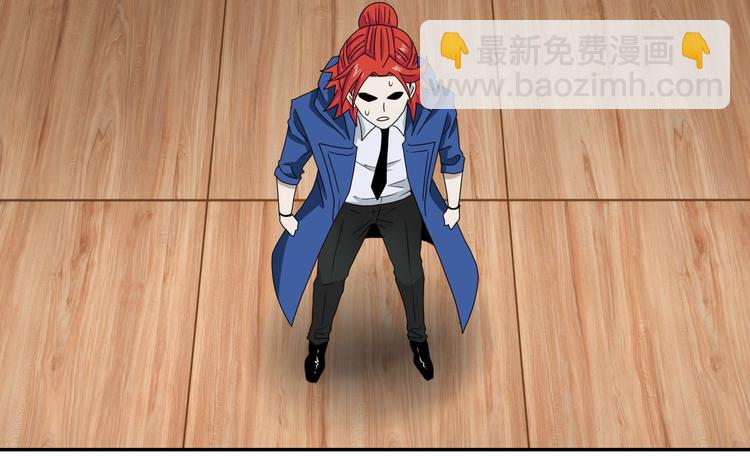 第63话 是真是假？107