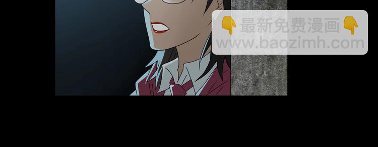 第63话 是真是假？29