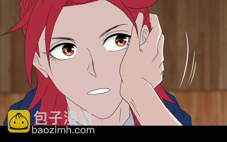 第63话 是真是假？53