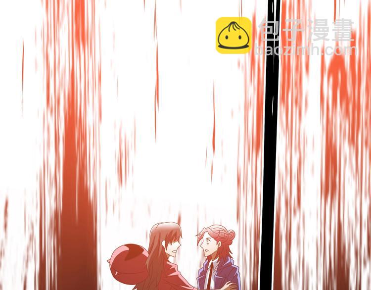 第63话 是真是假？79