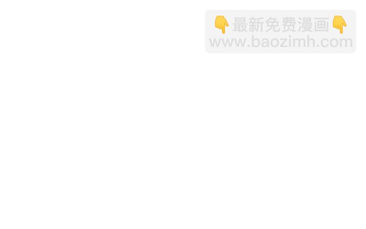 第63话 是真是假？93
