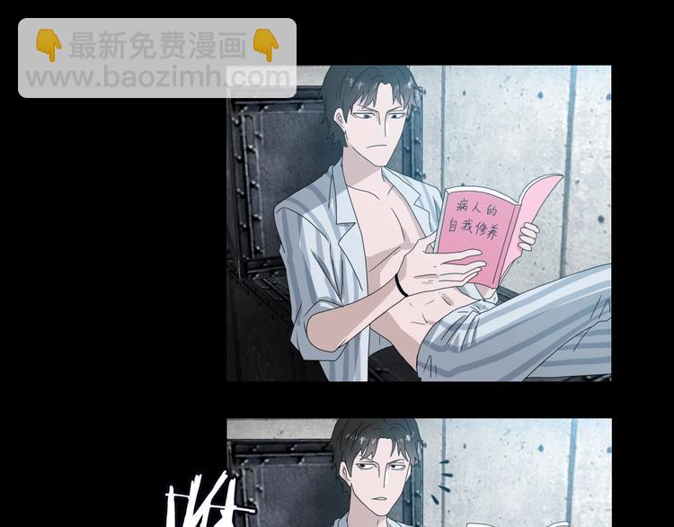 第68话 复活的意义102