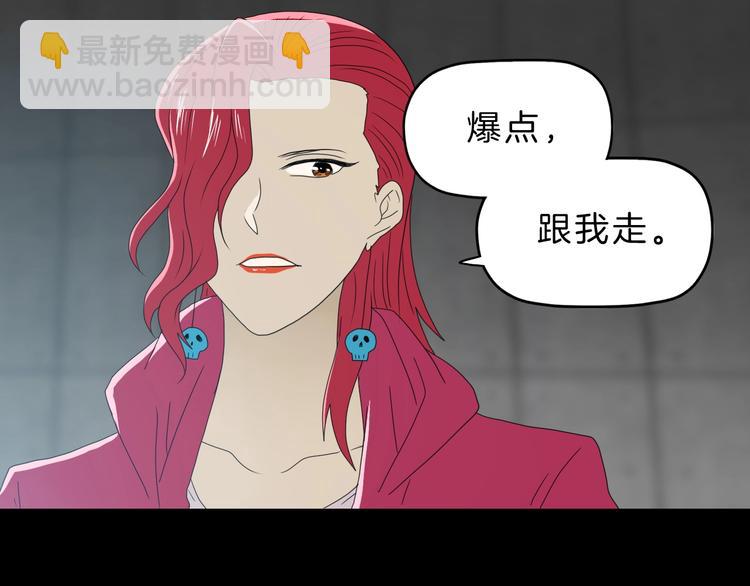 第68话 复活的意义109