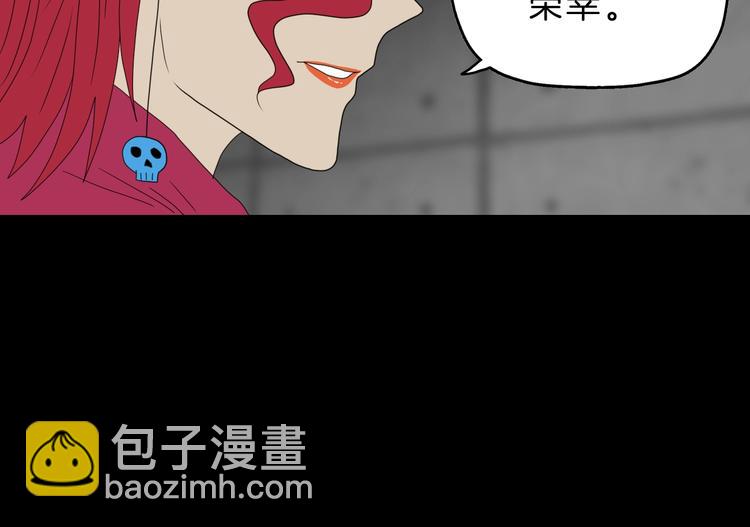第68话 复活的意义113