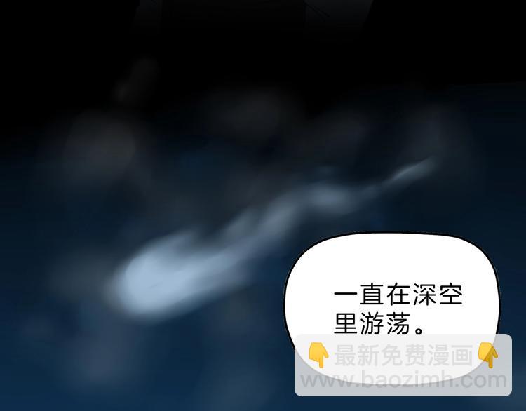 第68话 复活的意义12