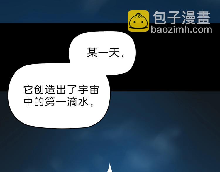 第68话 复活的意义13