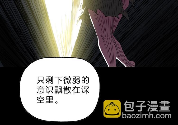 第68话 复活的意义19