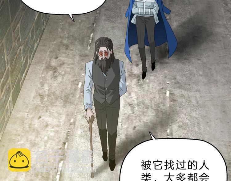 第68话 复活的意义22