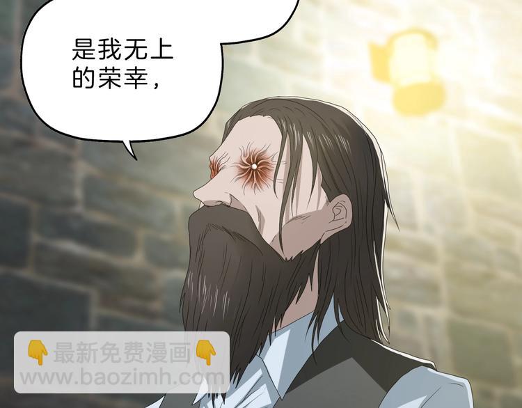 第68话 复活的意义25