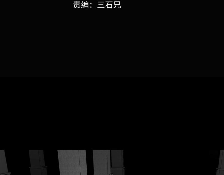 第68话 复活的意义37