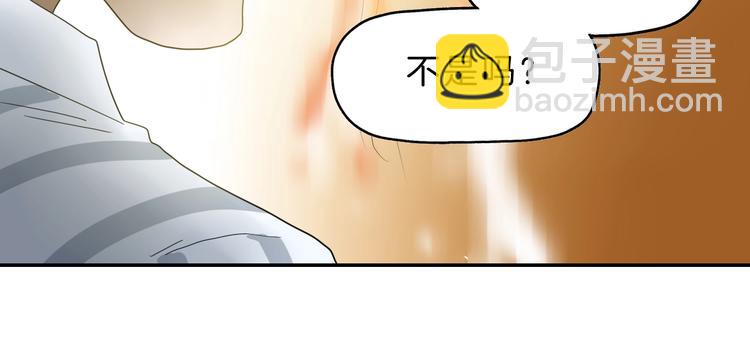 第68话 复活的意义90