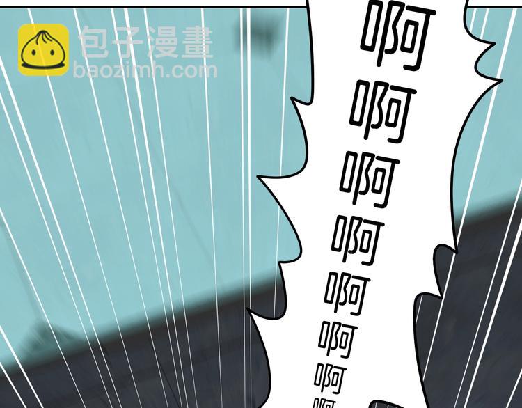 第68话 复活的意义92