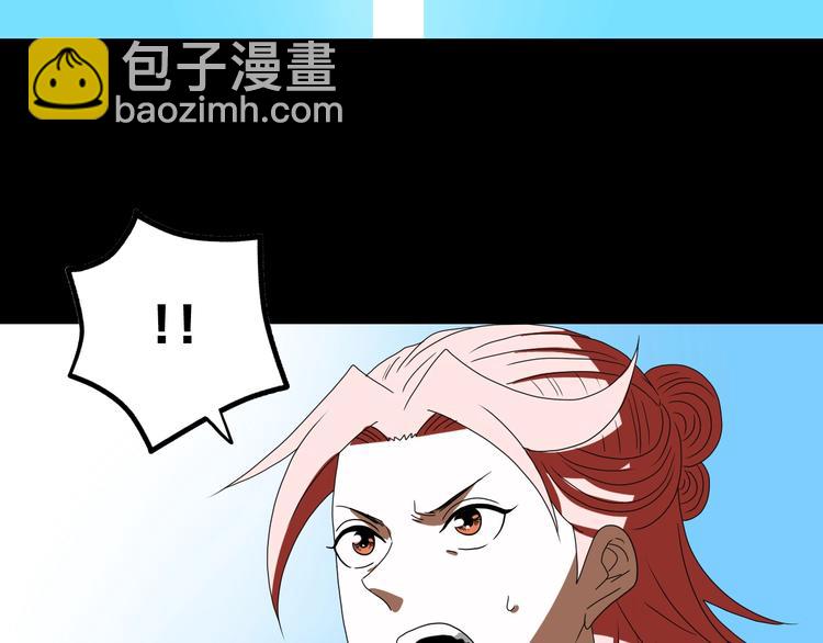 第69话 神明复活！107