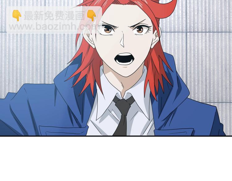 第69话 神明复活！14