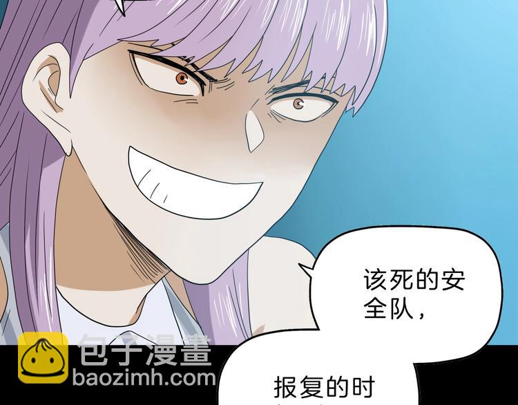 第69话 神明复活！27