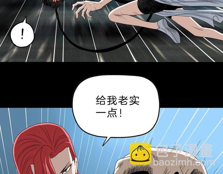 第69话 神明复活！30